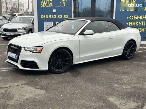 Audi A5 2015 - фото 10