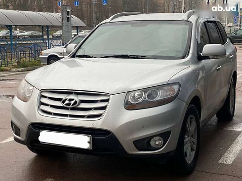 Hyundai Santa Fe 2010 - фото 2