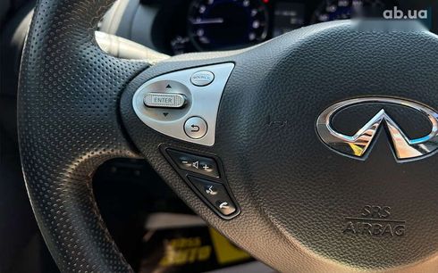 Infiniti QX70 2014 - фото 25