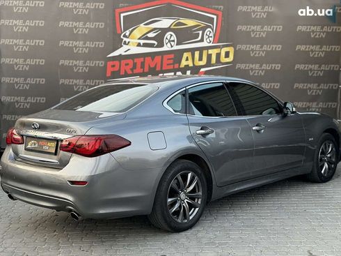 Infiniti Q70 2015 - фото 29