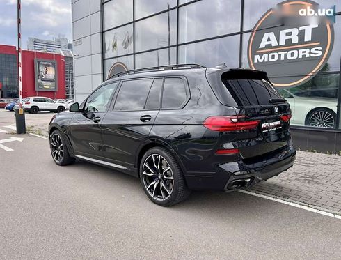 BMW X7 2020 - фото 12