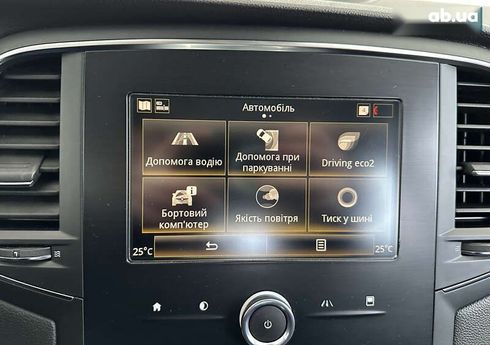 Renault Megane 2019 - фото 28