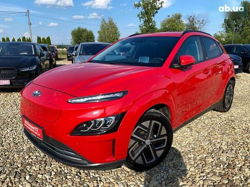 Hyundai Kona Electric 2021 - фото 13