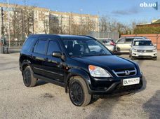 Продажа б/у Honda CR-V 2002 года - купить на Автобазаре