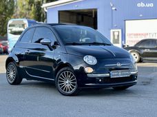 Купить Fiat 500С 2013 бу в Киеве - купить на Автобазаре