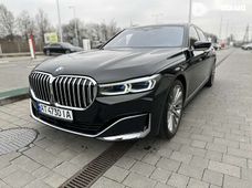 Купити BMW бу в Івано-Франківську - купити на Автобазарі