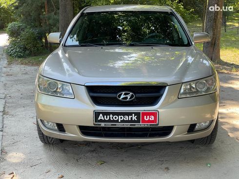 Hyundai Sonata 2007 бежевый - фото 3