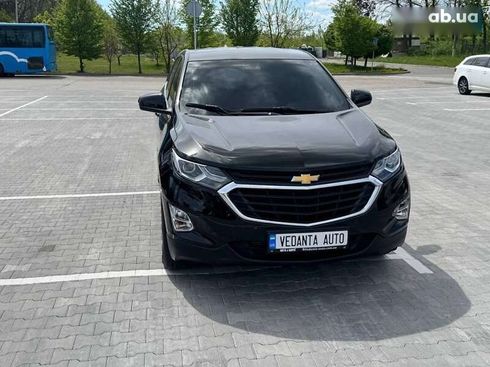 Chevrolet Equinox 2020 - фото 2