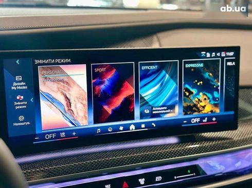 BMW i7 2023 - фото 30