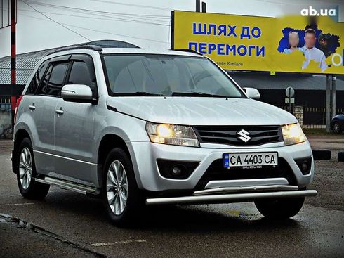 Suzuki Grand Vitara 2016 - фото 2