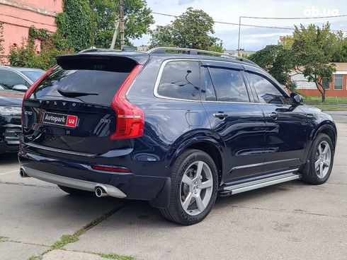 Volvo XC90 2015 синий - фото 17