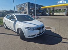 Купить Kia бу в Украине - купить на Автобазаре