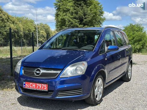 Opel Zafira 2005 - фото 7