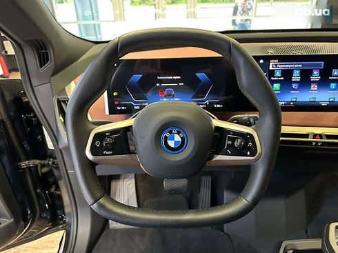 BMW iX 2023 - фото 28