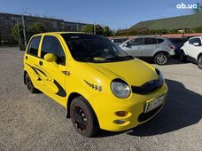 Купить Chery бу в Украине - купить на Автобазаре