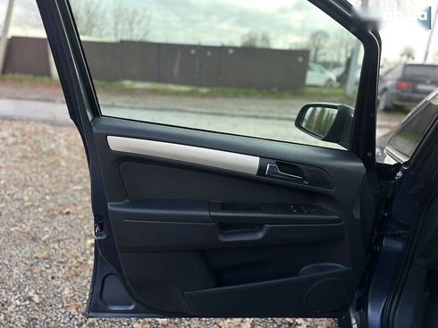 Opel Zafira 2008 - фото 19