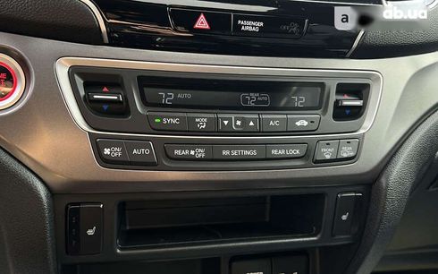 Honda Pilot 2022 - фото 22