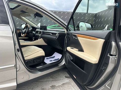Lexus RX 2021 - фото 23