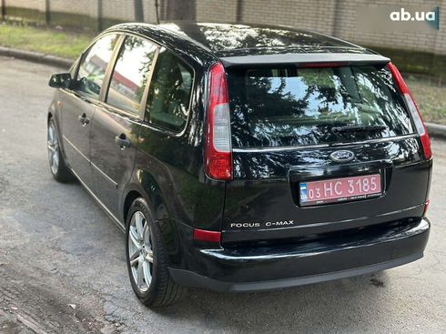 Ford C-Max 2005 - фото 24
