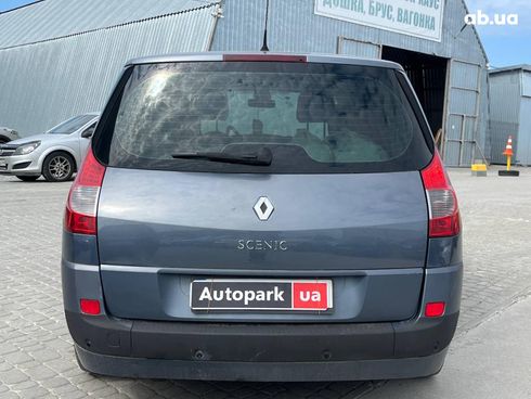 Renault Scenic 2007 серый - фото 7