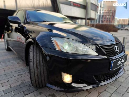 Lexus IS 2007 - фото 29