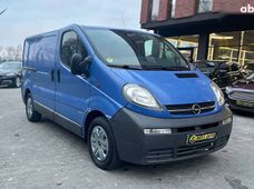 Продажа б/у Opel Vivaro в Черновцах - купить на Автобазаре