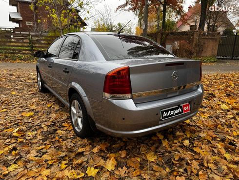 Opel Vectra 2006 серый - фото 8