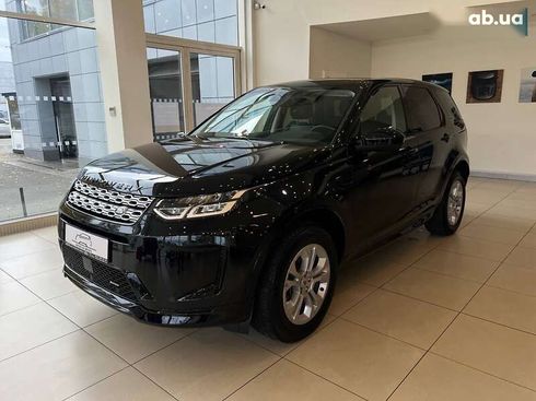 Land Rover Discovery Sport 2020 - фото 12
