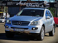 Продажа б/у Mercedes-Benz M-Класс в Черкассах - купить на Автобазаре