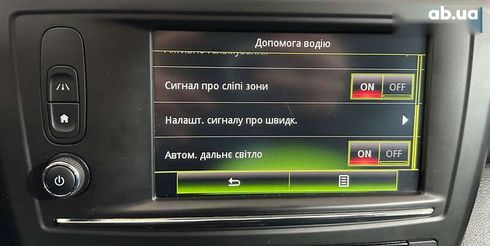 Renault Kadjar 2015 - фото 26