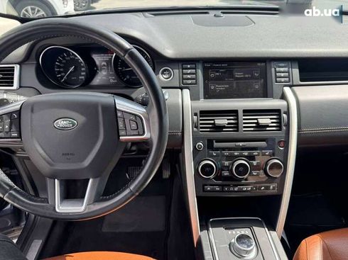 Land Rover Discovery Sport 2015 - фото 17