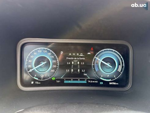Hyundai Kona 2021 - фото 10