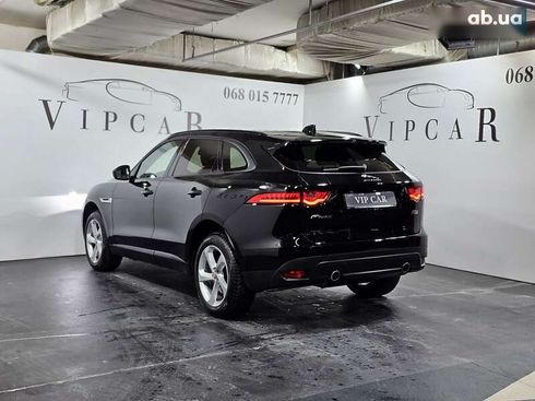 Jaguar F-Pace 2017 - фото 8