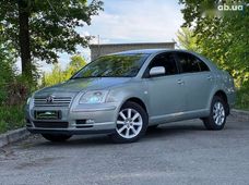 Купить Toyota Avensis бу в Украине - купить на Автобазаре