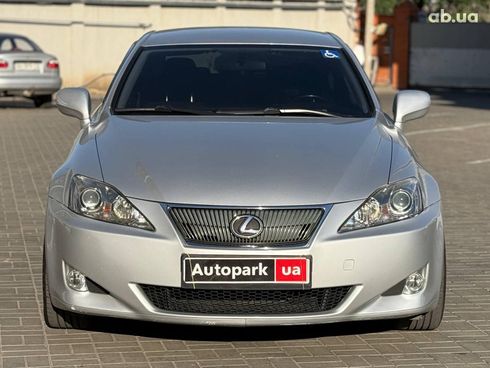 Lexus is 250 2007 серый - фото 2