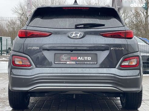 Hyundai Kona 2019 - фото 20