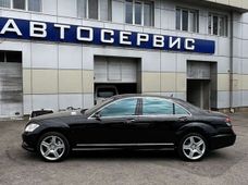 Продажа б/у Mercedes-Benz S-Класс в Одесской области - купить на Автобазаре