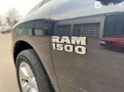 RAM 1500 2018 - фото 14