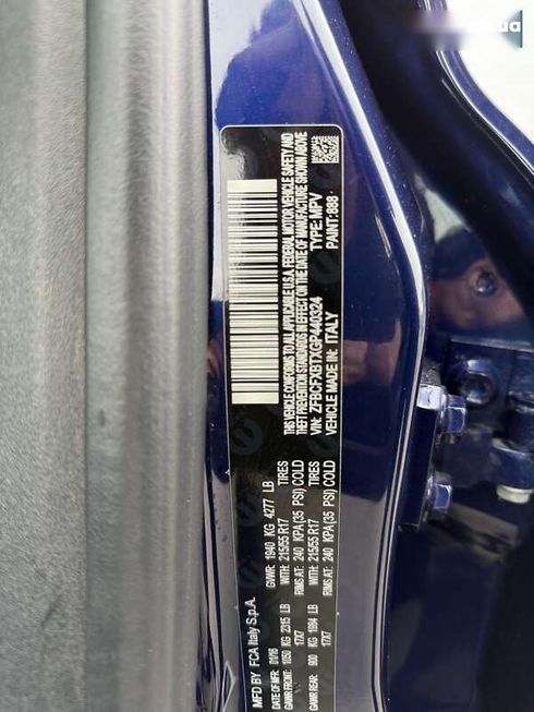 Fiat 500X 2016 - фото 29