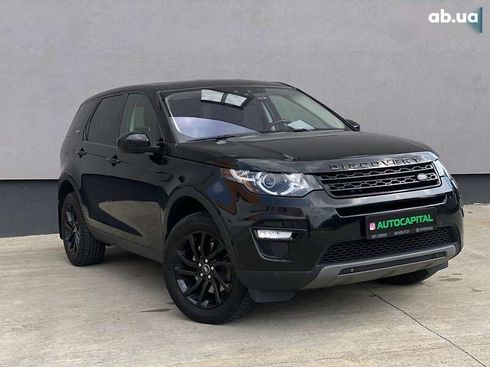Land Rover Discovery Sport 2017 - фото 8