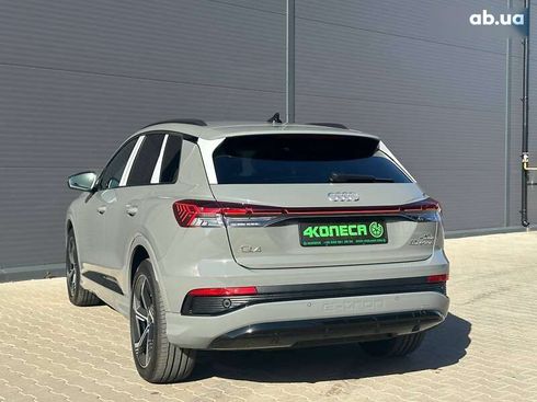 Audi Q4 e-tron 2024 - фото 8