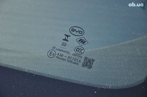 BYD Yuan EV 2023 - фото 28