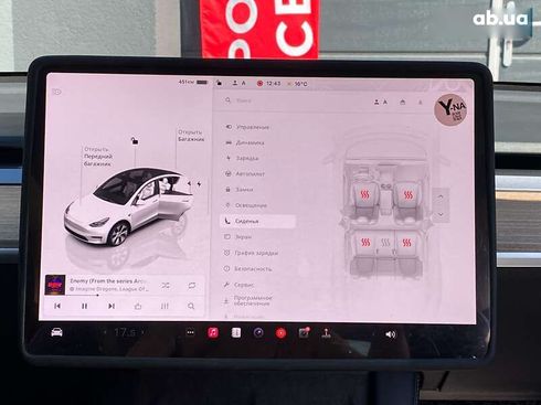 Tesla Model Y 2023 - фото 19