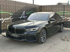 Купить BMW бу в Украине - купить на Автобазаре