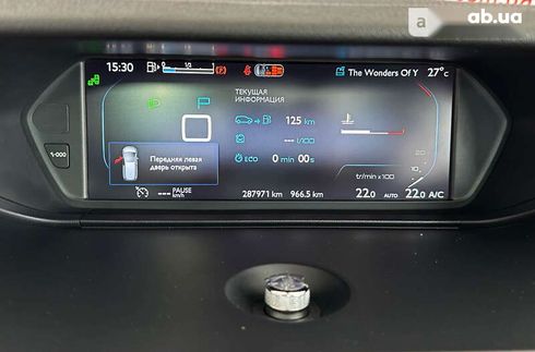 Citroёn C4 Picasso 2014 - фото 19