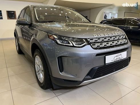 Land Rover Discovery Sport 2020 - фото 19