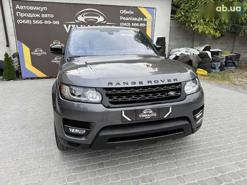 Land Rover Range Rover Sport 2015 - фото 9