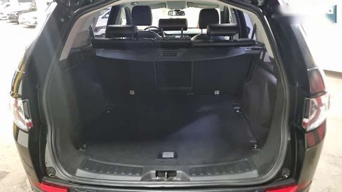 Land Rover Discovery Sport 2016 - фото 19