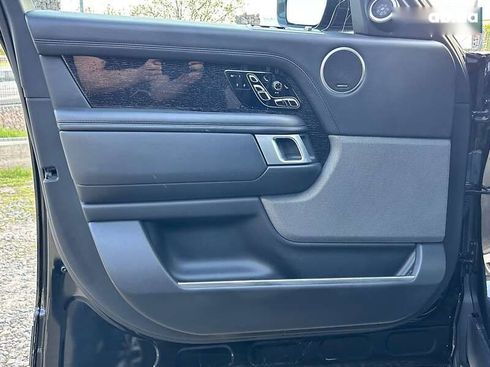 Land Rover Range Rover 2020 - фото 13