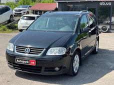 Автомобили универсал бу - купить на Автобазаре